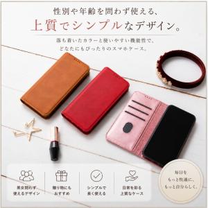 iphone17 ケース 手帳型 アイフォン1...の詳細画像2
