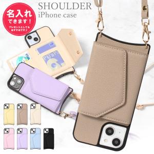 iphone15ケース スマホショルダー iphone14ケース スマホショルダーケース iPhone13 13Pro iPhone12 12pro 12mi 11 xr xs se3 se2 se カード  485 爆買
