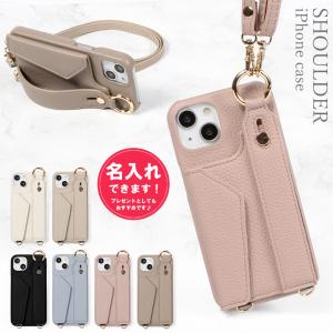 iPhone14 iphone 14mini 14 ケース iphone14Pro ケース アイフォン14ケース アイフォン14 プロ ショルダー 背面ポケット おしゃれ かわいい 韓国 カバー 489｜big-brave