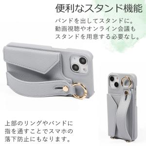 iPhone17 ケース スマホショルダー i...の詳細画像4