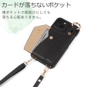 iPhone17 ケース スマホショルダー i...の詳細画像5
