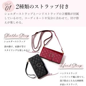 iPhone17 ショルダー ケース 手帳型 ...の詳細画像3