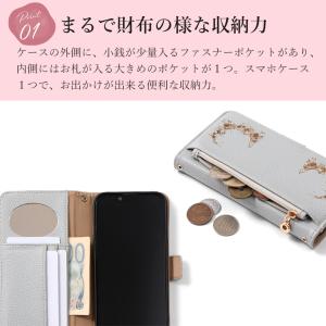 iPhone17 ケース ショルダー 手帳型 ...の詳細画像2