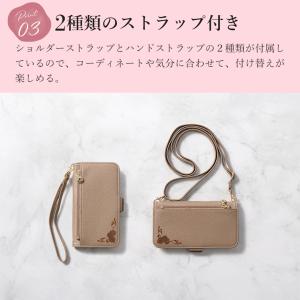 iPhone17 ケース ショルダー 手帳型 ...の詳細画像4