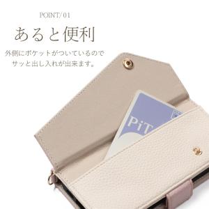 iphone17 ケース ショルダー 手帳型 ...の詳細画像3