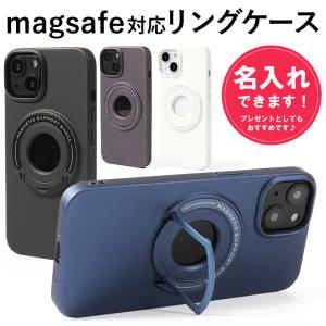 iPhone15 ケース iPhone14 magsafe対応 カバー リング iPhone13 ケース iphone12pro 15pro スタンド付き カメラ保護 iphone12 アイフォン12 pz02