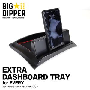 アルファード アルファードヴェルファイアディスプレイオーディオ変換