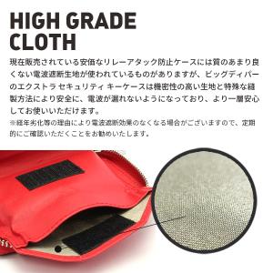 【在庫処分品】 【Mサイズ|窓あり】 キーケー...の詳細画像2
