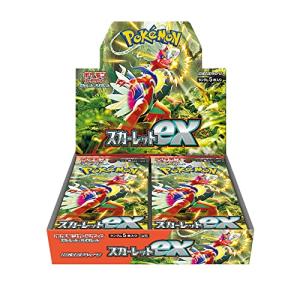 ポケモンカードゲーム スカーレット&バイオレット 拡張パック スカーレットex BOX｜big-happy-forest