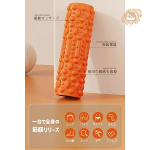 2024新品 振動フォームローラー 筋膜リリー...の詳細画像5