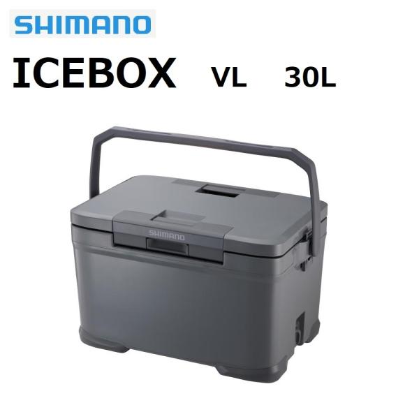 SIMANO ICEBOX VL 30L シマノ アイスボックス/  NX-430V ミディアムグレ...