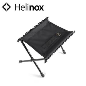 Helinox（ヘリノックス） Hlinox タクティカル スピード スツール M