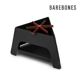 Barebones ベアボーンズ/フラットブックフォールディングストーブ /焚き火台/フォールディングストーブ/国内正規品｜big-joy