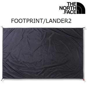 THE NORTH FACE (ノースフェイス) フットプリント/ランダー2用/FOOTPRINT LANDER2/NN32308/グラウンドシート/テント/キャンプ/アウトドア/2023SS｜big-joy