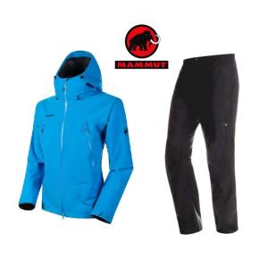 Mammut (マムート) 1010-26551 (メンズ) CLIMATE Rain -Suit AF Men/クライメットレインスーツ/レインジャケット＆レインパンツ/レインウェア/アウトドア/2020SS｜big-joy