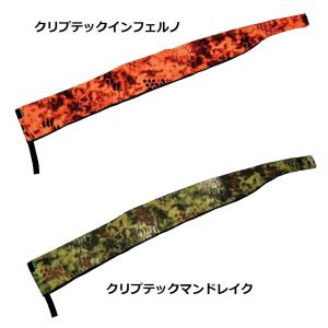 TAGAMI (タガミ) 銃カバー/クリプテック...の商品画像