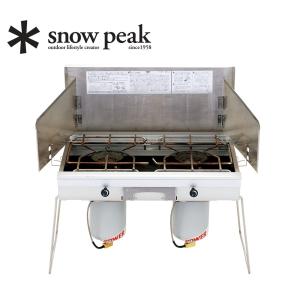 即納 snowpeak (スノーピーク) GS-230 ギガパワーツーバーナー 液出し/調理器具/燃焼器具/キャンプ/アウトドア/PT｜big-joy