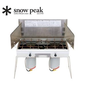 snowpeak (スノーピーク) GS-230 ギガパワーツーバーナー 液出し/調理器具/燃焼器具/キャンプ/アウトドア/PDYK｜big-joy