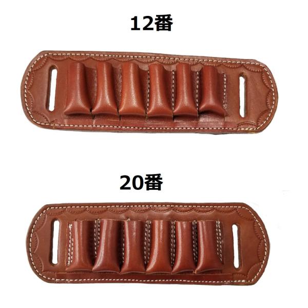YTレザー 散弾銃用弾差し 6発用/12番/20番/銃用品/猟用品/ガンアクセサリー