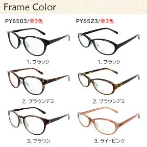 伊達メガネ メンズ レディース だて眼鏡 UV...の詳細画像3