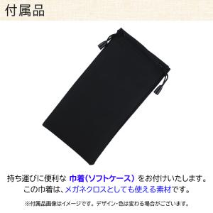 伊達メガネ メンズ レディース だて眼鏡 UV...の詳細画像4