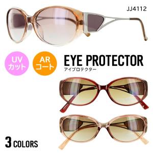 【新品】 レディース ロンシャン サングラス lo798slbj-607 53mm longchamp 女性用 UVカット UV400 紫外線対策 ウェリントン 型 アセテート フレーム STRIPED RED カラー LONGCHAMP（ロンシャン） レディース サングラス lo798slbj-607 53mm