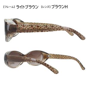 花粉メガネ サングラス 花粉対策 メガネ 花粉...の詳細画像4