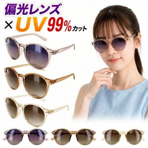 カルバンクライン サングラス ck23551slb 010 calvin klein メンズ