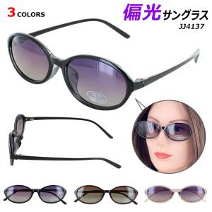 TOM FORD EYEWEAR トムフォード サングラス ブランド ホイットニー