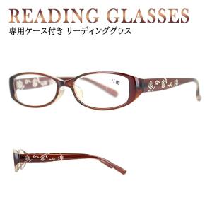 老眼鏡 メンズ レディース おしゃれ リーディンググラス スクエア RD