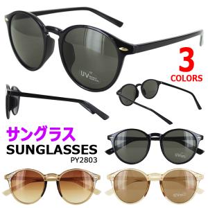 Christian Dior（クリスチャン・ディオール） サングラス VOLUTE2F