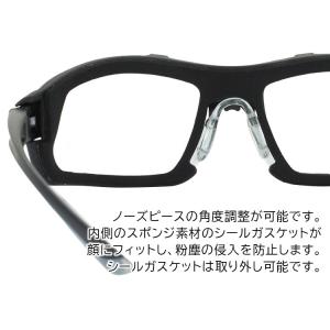 保護メガネ 保護めがね スポーツサングラス お...の詳細画像5