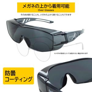 保護メガネ UVカット bolle おしゃれ ...の詳細画像3