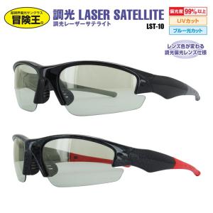 OAKLEY（オークリー） サングラス ティアドロップ CAVEAT カヴィート