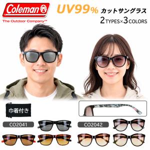 コールマン サングラス メンズ レディース UVカット ブランド ドライブ 運転 COLEMAN CO2041 ウェリントン CO2042 バタフライ 大きめ 薄い色 定形外郵便送料無料｜サングラス・ファッション雑貨のビッグマーケット