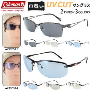 サングラス メンズ 2ポイント メタル グレー グラデーション 30代 40