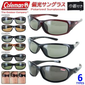 OAKLEY（オークリー） サングラスケース Large Carbon Case 07-257