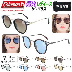 NANO universe（ナノ・ユニバース） サングラス メンズ レディース