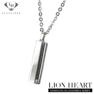 ライオンハート メンズ プレート ネックレス LION HEART 04N121SM ステンレスネックレス ペンダント 送料無料沖縄以外 ブランド おしゃれ プレゼント ギフト｜big-market