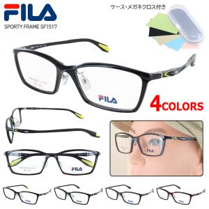 FILA フィラ メガネフレーム 眼鏡フレーム スポーティー SF1517 ブラック マットブラック メタリックグレー メタリックワインレッド ブランド ウルテム素材｜big-market