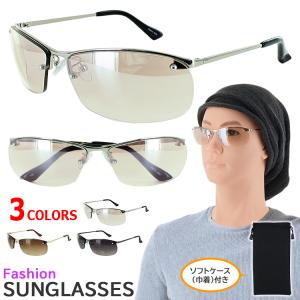 ポリス メンズ サングラス UVカット 運転用 ドライブ ナイロール