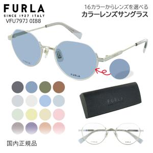 世田谷ベース サングラス グレー 所ジョージ アメカジ アビエイター