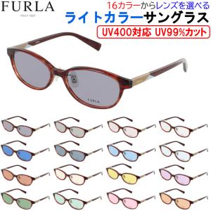 TOM FORD EYEWEAR トムフォード サングラス ホイットニー WHITNEY