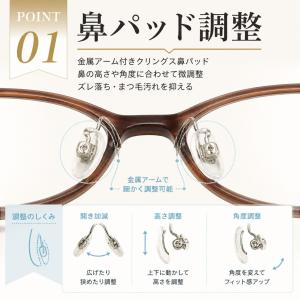度付きメガネ フルラ ブランド 度あり 度入り...の詳細画像2