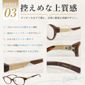 度付きメガネ フルラ ブランド 度あり 度入り...の詳細画像4