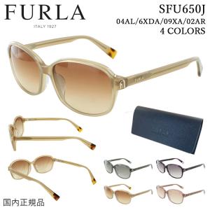 フルラ サングラス レディース UVカット 運転用 2023年モデル SFU650J 04AL 6XDA 09XA 02AR 薄い色  グラデーションカラーレンズ セルフレーム アジアンフィット