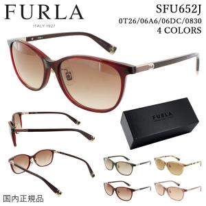 フルラ サングラス レディース UVカット ボストン セルフレーム 薄い色 ライトカラー 運転用 FURLA 2023年モデル SFU652J  0T26 06A6 06DC 0830 ブランド 女性
