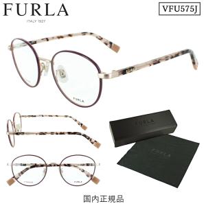 メガネ フレーム フルラ FURLA レディース VFU575J 0F78 チタンフレーム ボストン 滝沢カレンさん着用モデル 眼鏡フレーム おしゃれ ブランド アジアンフィット｜big-market