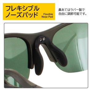 ジェリー 偏光サングラス メンズ レディース ...の詳細画像3