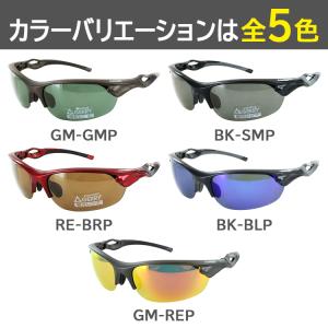 ジェリー 偏光サングラス メンズ レディース ...の詳細画像4